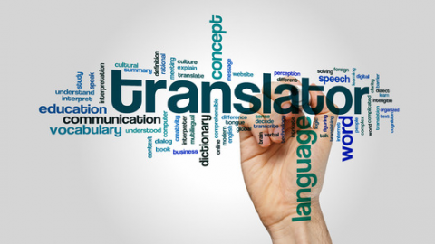 חשיבותה של הערכת איכות בתרגום