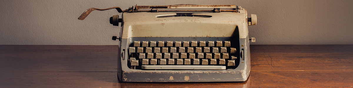 מכונת כתיבה מאוד ישנה