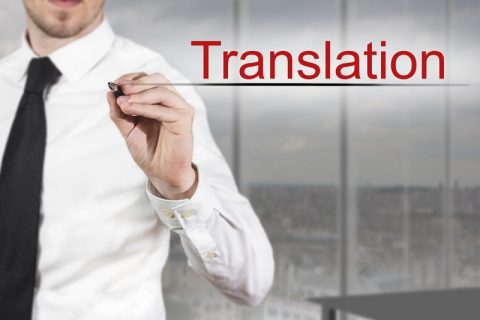 איך לבחור חברת תרגום?