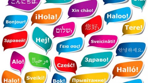 היתרונות בידיעת מספר שפות