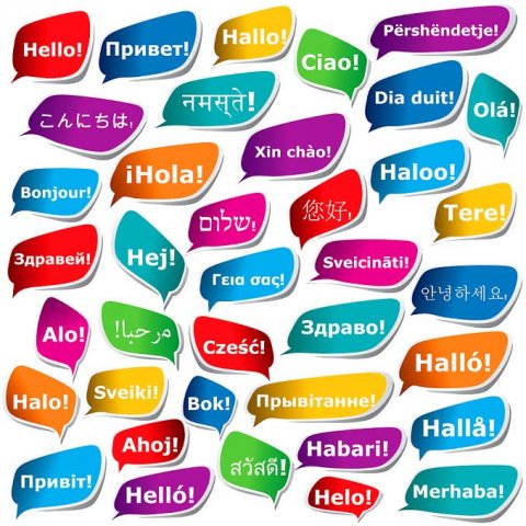 10 טיפים ללמידת שפה חדשה